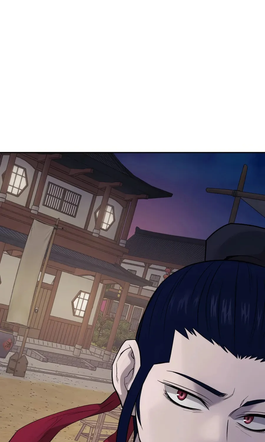 Administrator Kang Jin Lee Chapter 20 page 23 - 