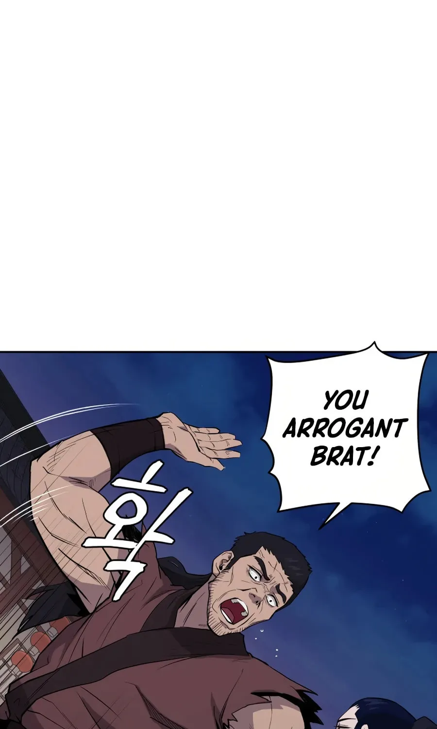 Administrator Kang Jin Lee Chapter 20 page 4 - 