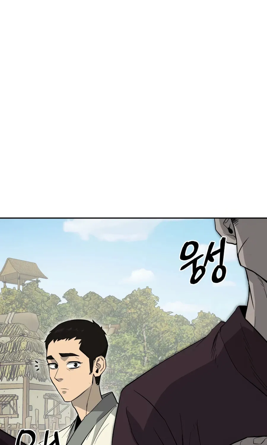 Administrator Kang Jin Lee Chapter 20 page 31 - 