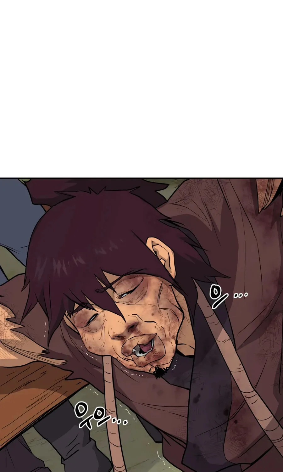 Administrator Kang Jin Lee Chapter 20 page 36 - 