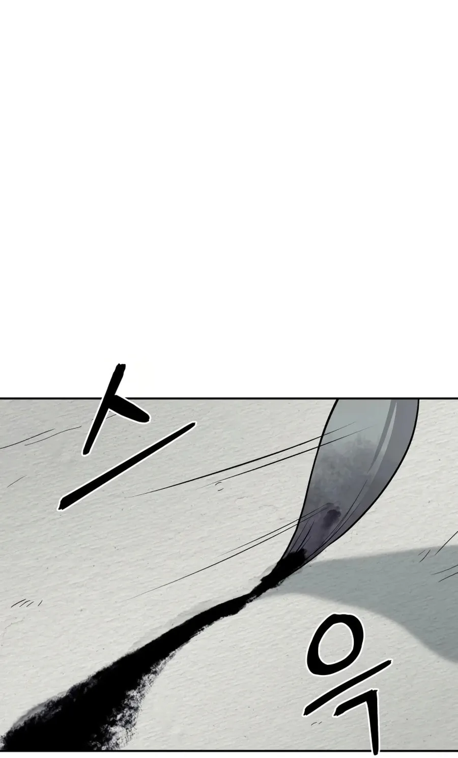 Administrator Kang Jin Lee Chapter 20 page 48 - 