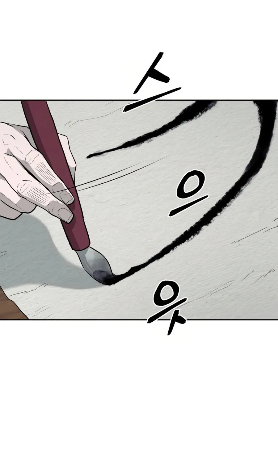 Administrator Kang Jin Lee Chapter 20 page 49 - 
