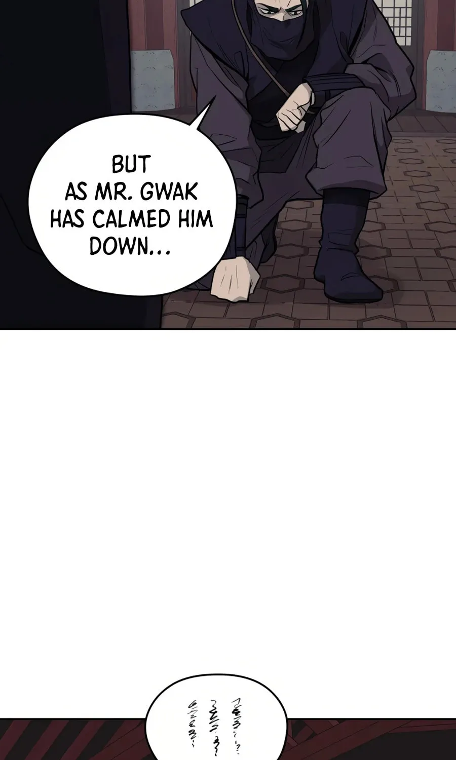 Administrator Kang Jin Lee Chapter 20 page 55 - 