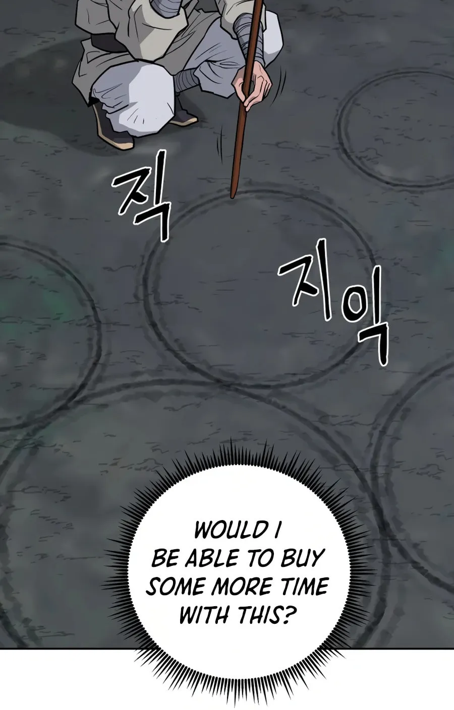 Administrator Kang Jin Lee Chapter 20 page 70 - 