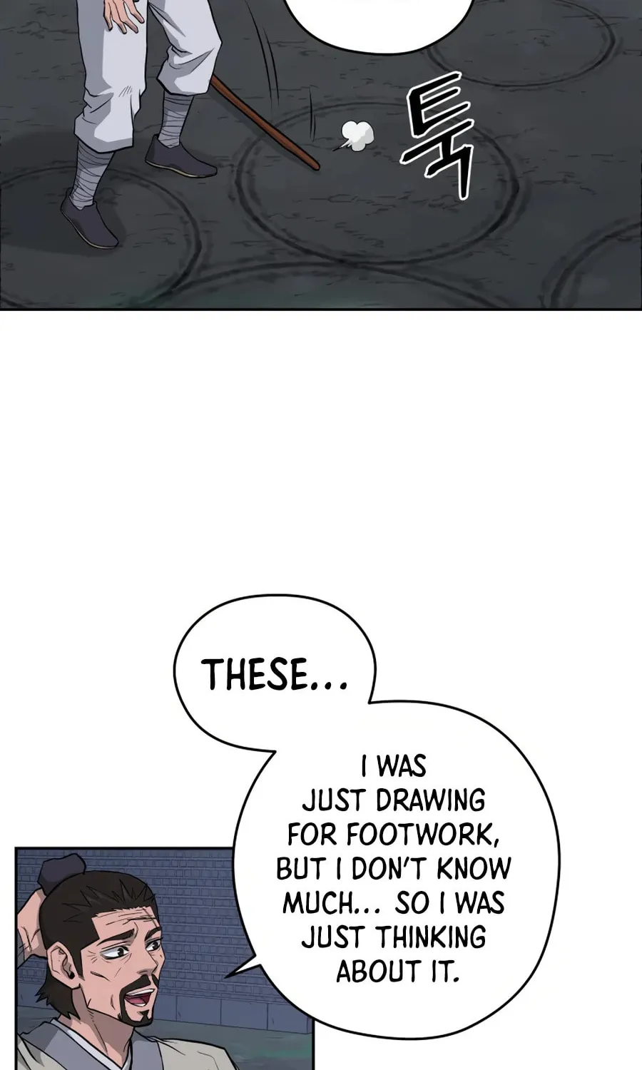 Administrator Kang Jin Lee Chapter 20 page 76 - 