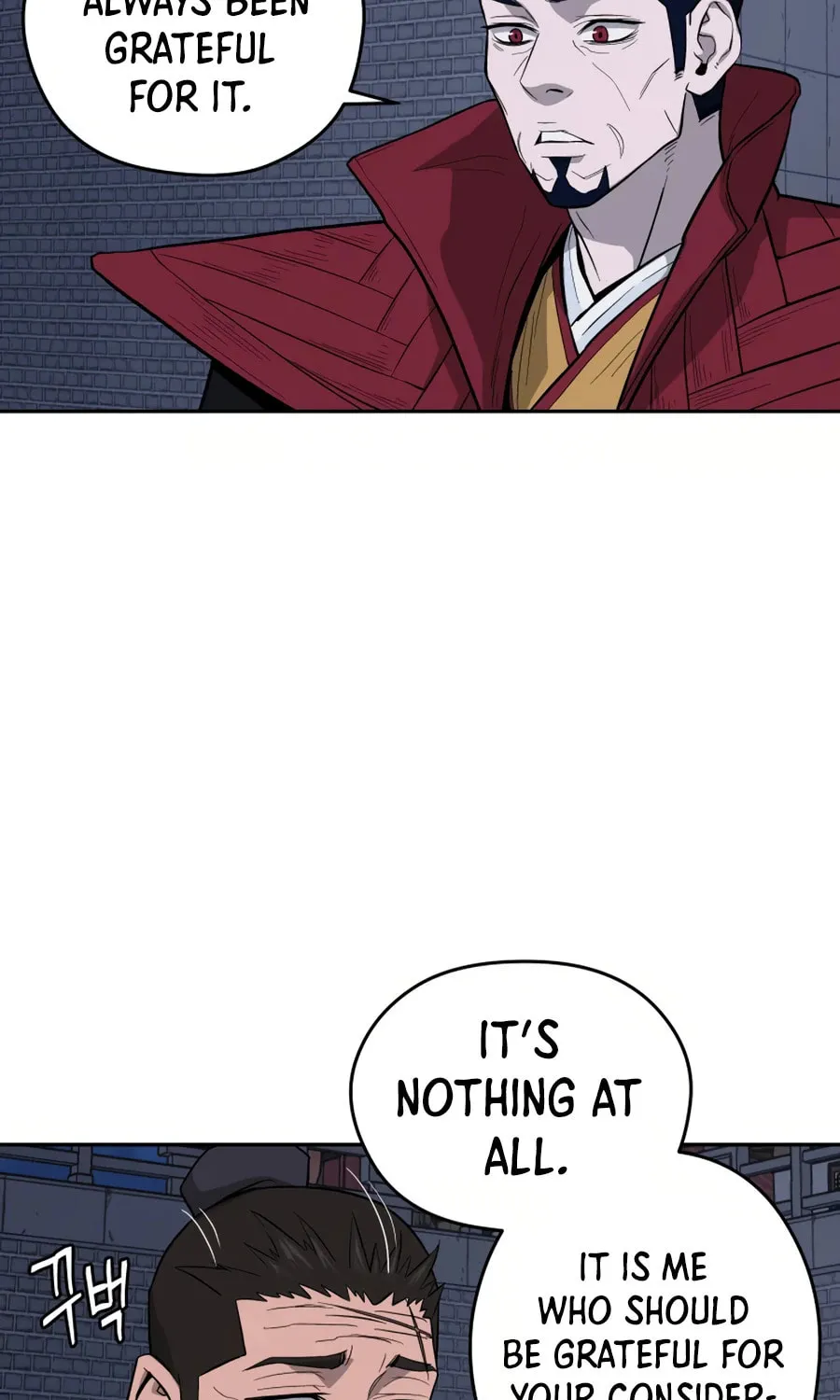Administrator Kang Jin Lee Chapter 20 page 81 - 