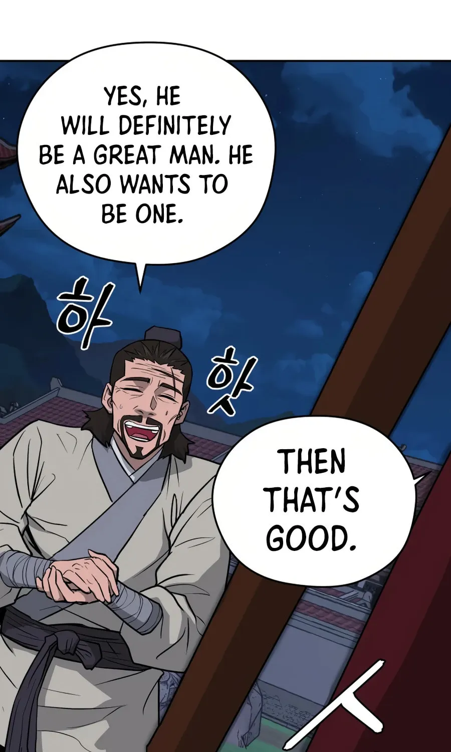 Administrator Kang Jin Lee Chapter 20 page 99 - 