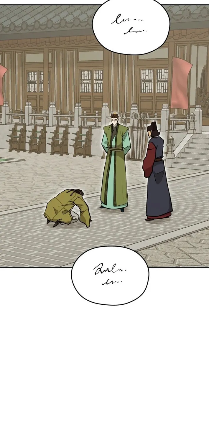 Administrator Kang Jin Lee Chapter 200 page 2 - 