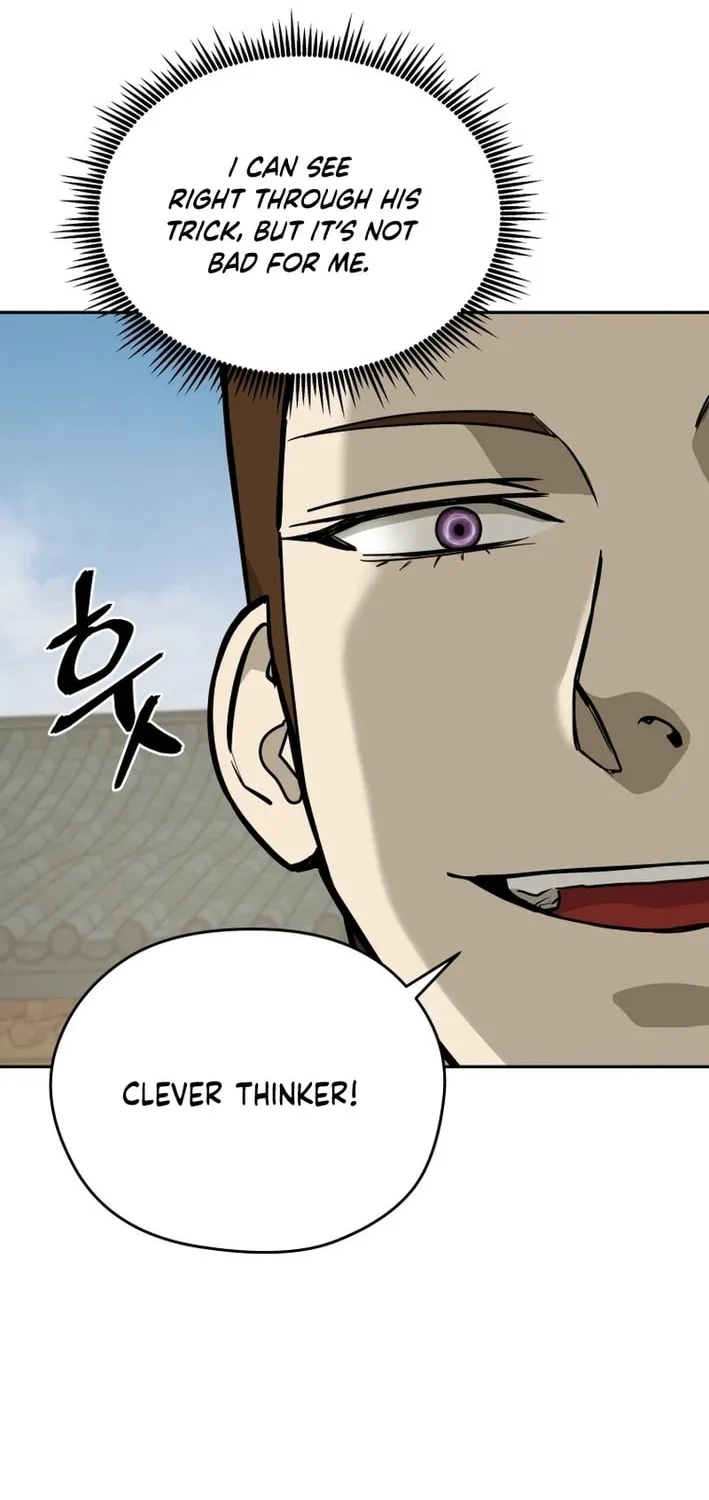 Administrator Kang Jin Lee Chapter 200 page 11 - 