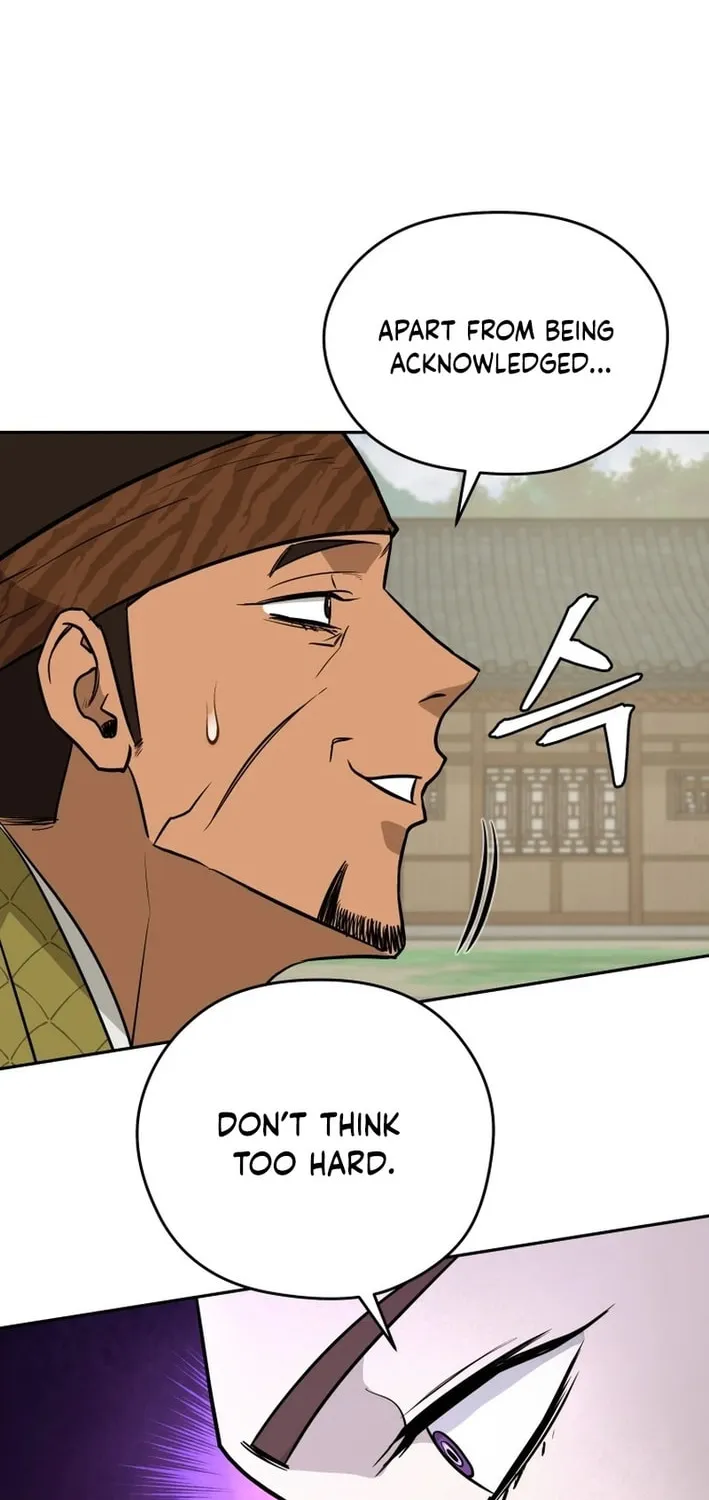 Administrator Kang Jin Lee Chapter 200 page 13 - 