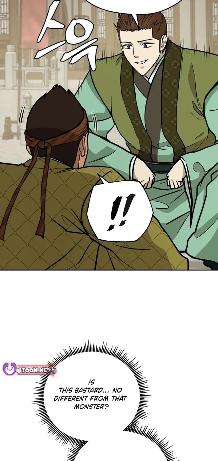 Administrator Kang Jin Lee Chapter 200 page 15 - 