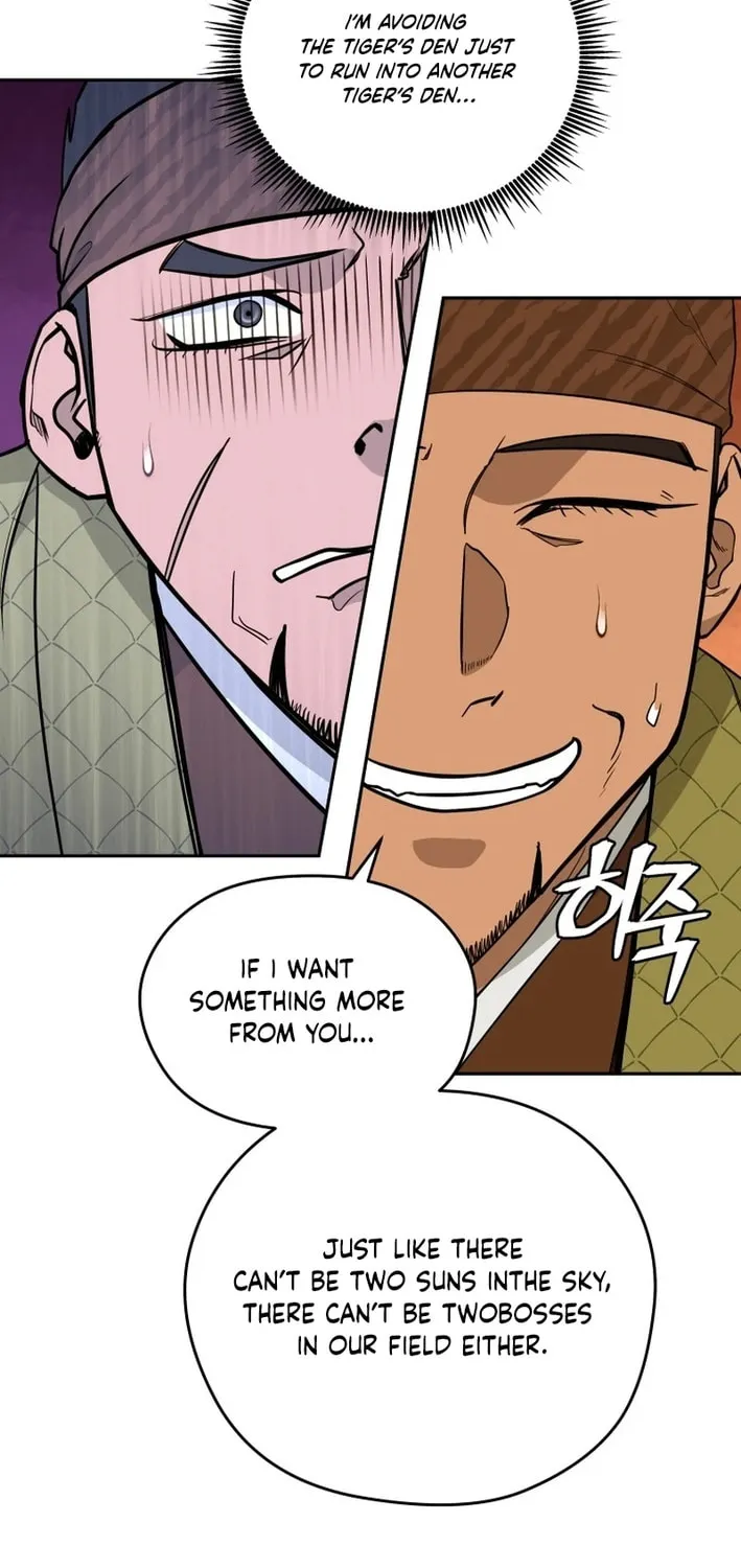 Administrator Kang Jin Lee Chapter 200 page 16 - 