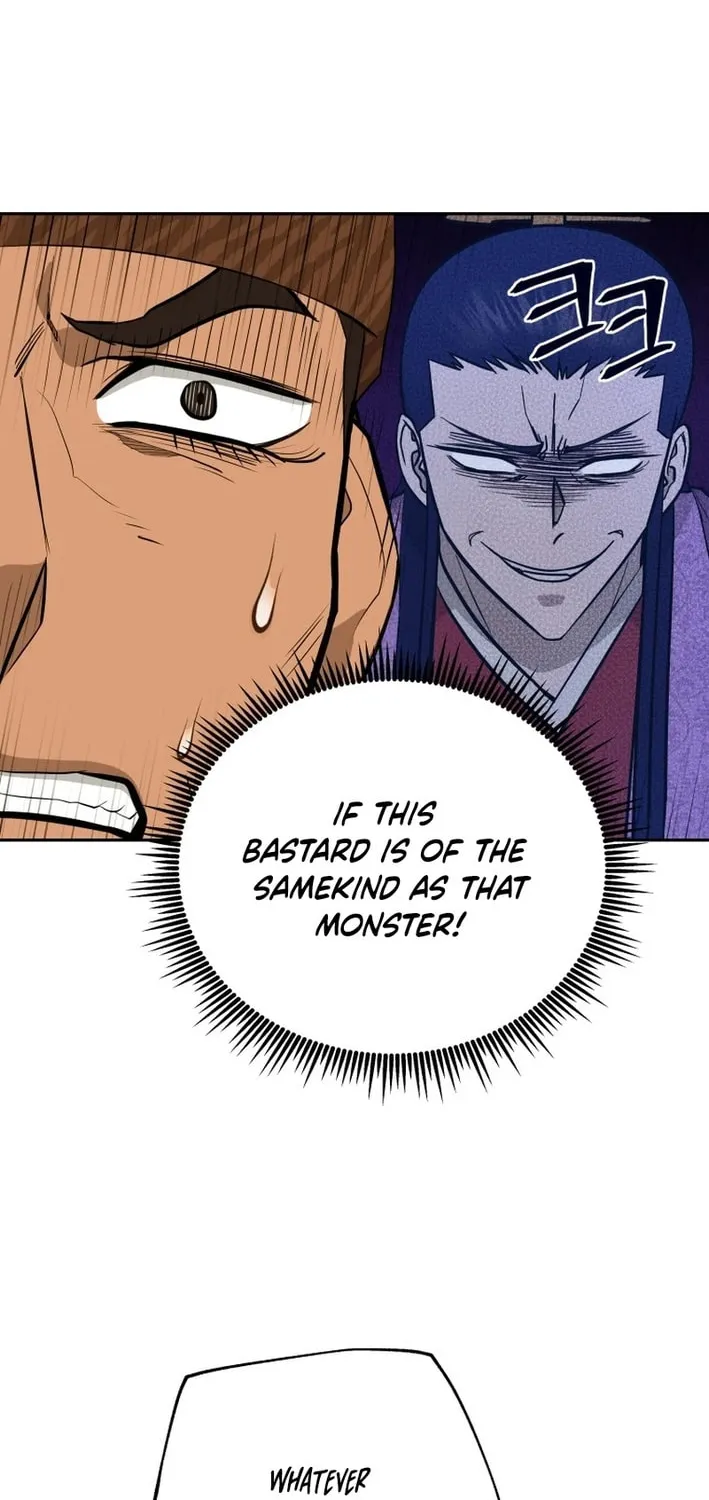 Administrator Kang Jin Lee Chapter 200 page 20 - 