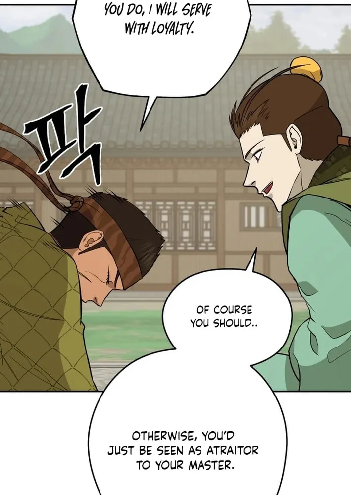 Administrator Kang Jin Lee Chapter 200 page 21 - 