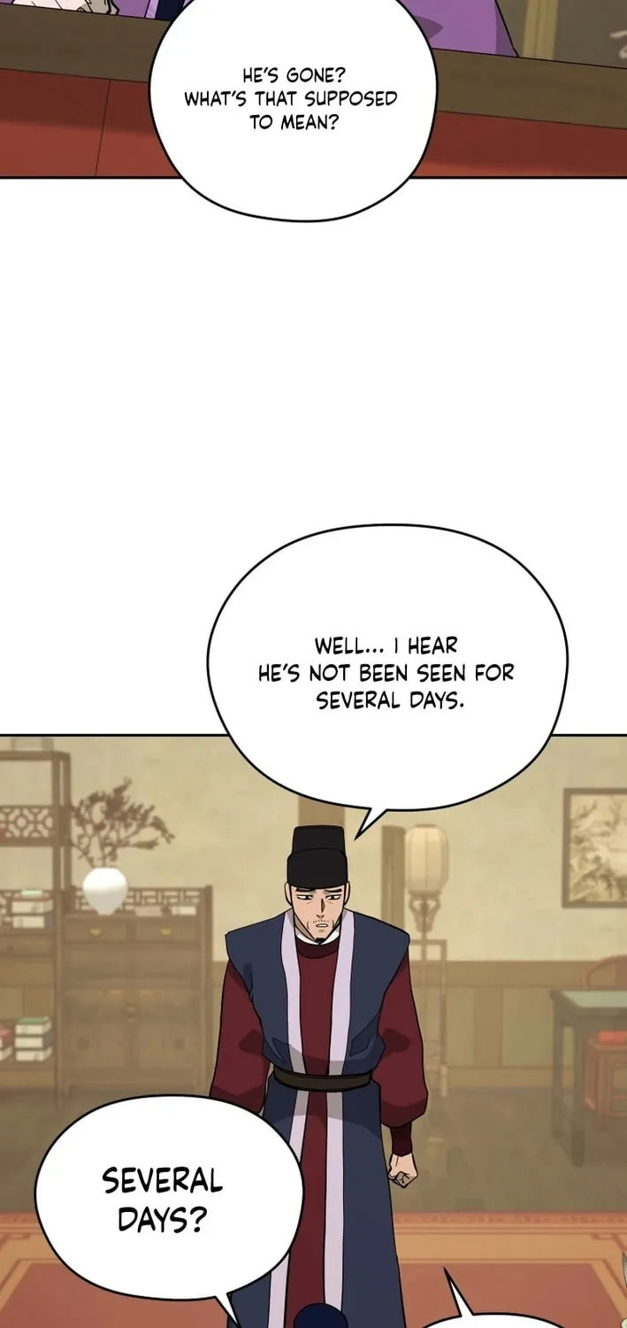 Administrator Kang Jin Lee Chapter 200 page 25 - 