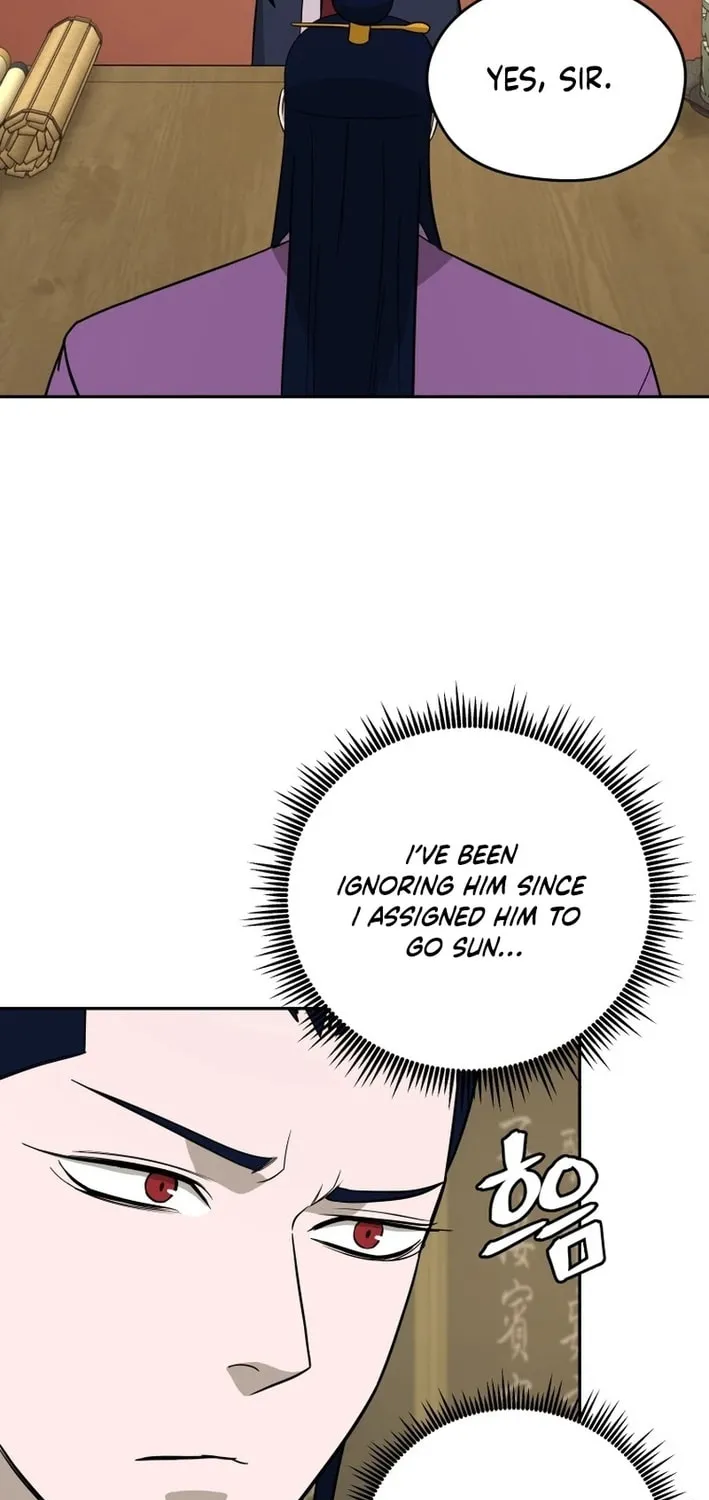 Administrator Kang Jin Lee Chapter 200 page 26 - 