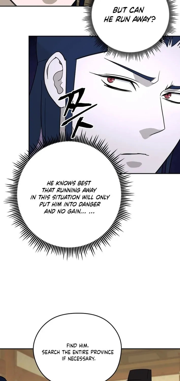 Administrator Kang Jin Lee Chapter 200 page 27 - 