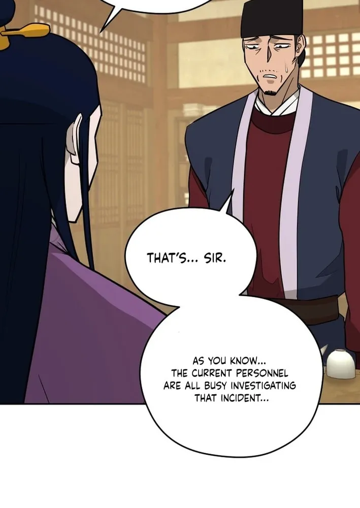 Administrator Kang Jin Lee Chapter 200 page 28 - 