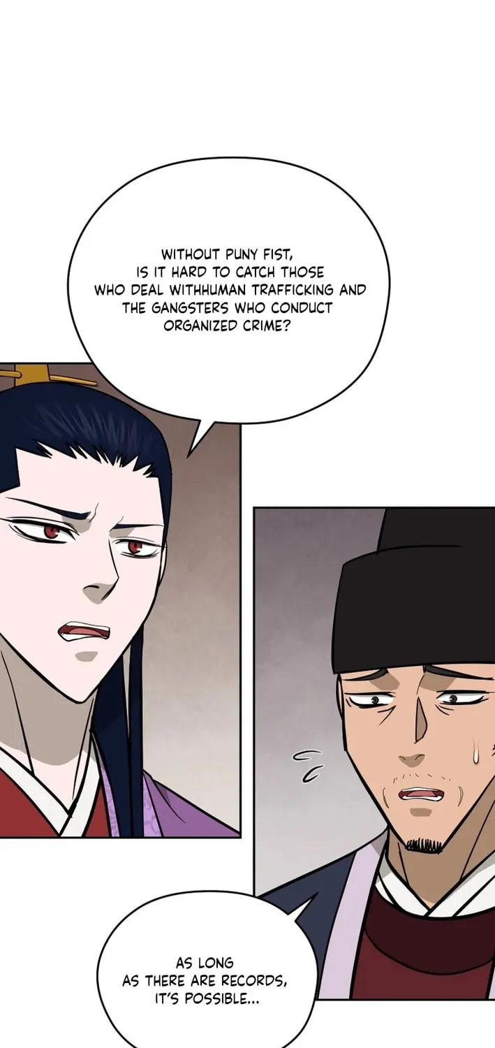 Administrator Kang Jin Lee Chapter 200 page 29 - 