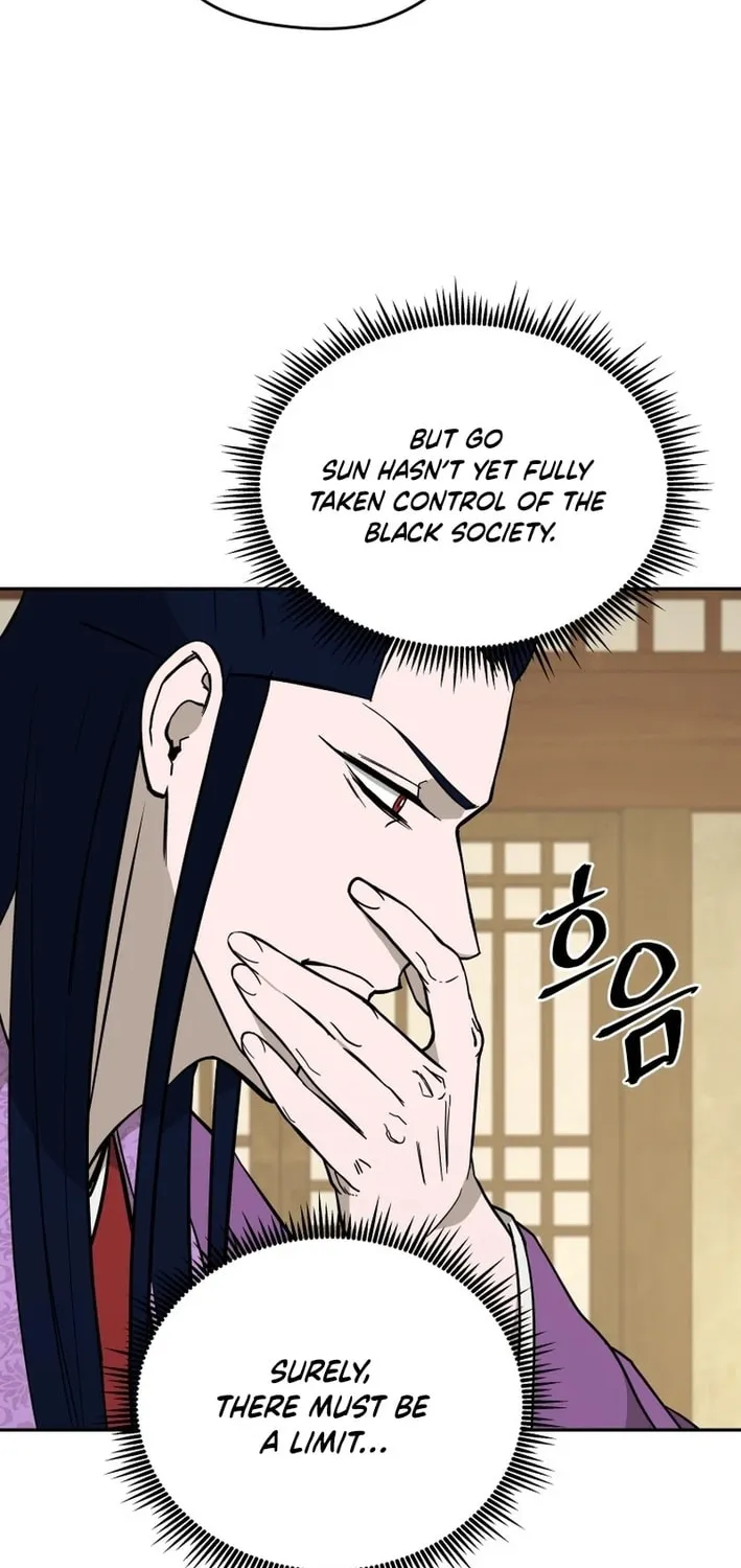 Administrator Kang Jin Lee Chapter 200 page 30 - 