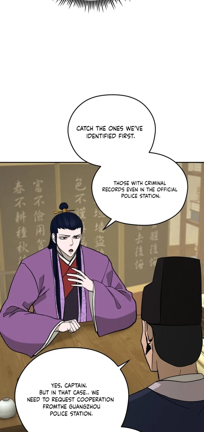 Administrator Kang Jin Lee Chapter 200 page 31 - 