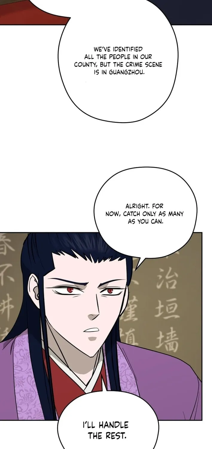 Administrator Kang Jin Lee Chapter 200 page 32 - 