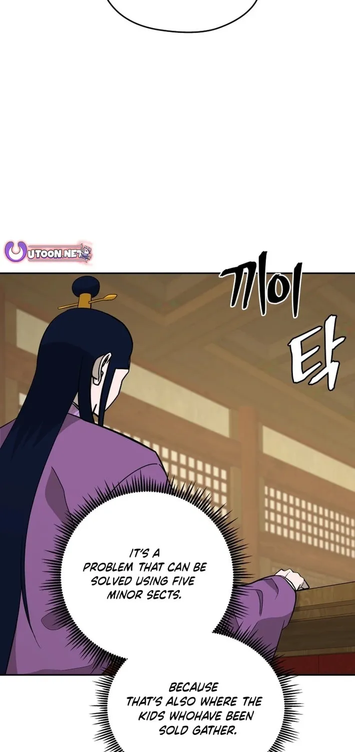 Administrator Kang Jin Lee Chapter 200 page 33 - 