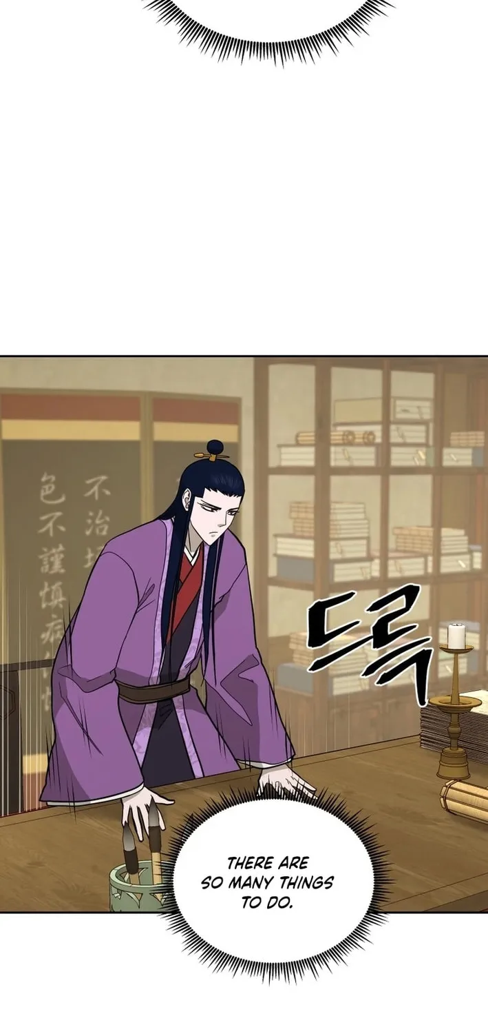 Administrator Kang Jin Lee Chapter 200 page 34 - 
