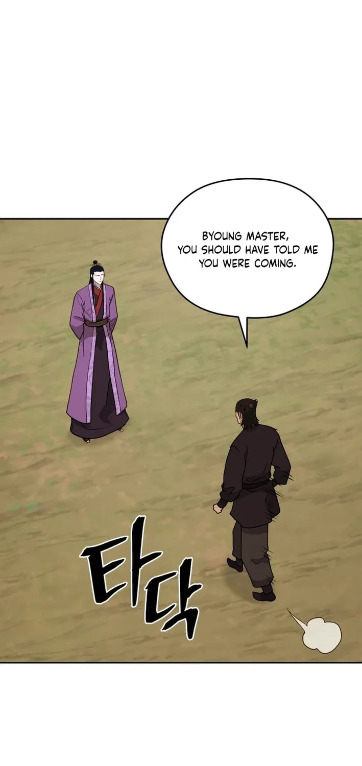 Administrator Kang Jin Lee Chapter 200 page 40 - 