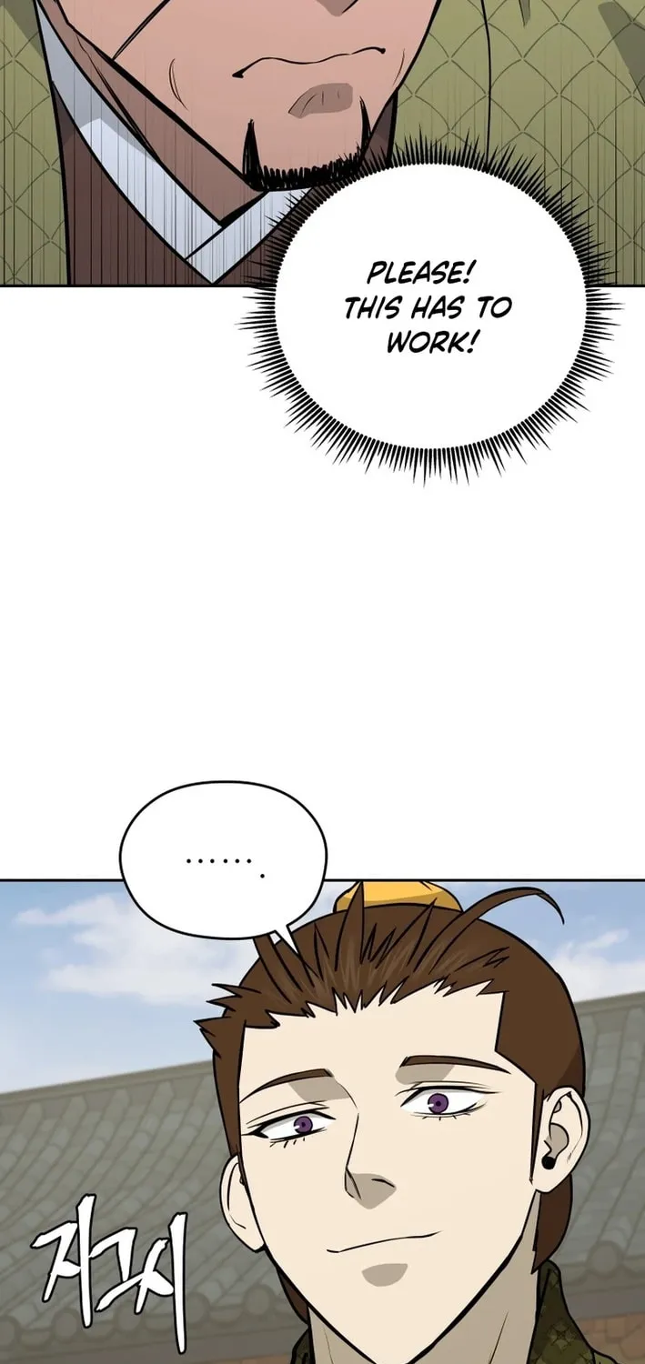 Administrator Kang Jin Lee Chapter 200 page 5 - 