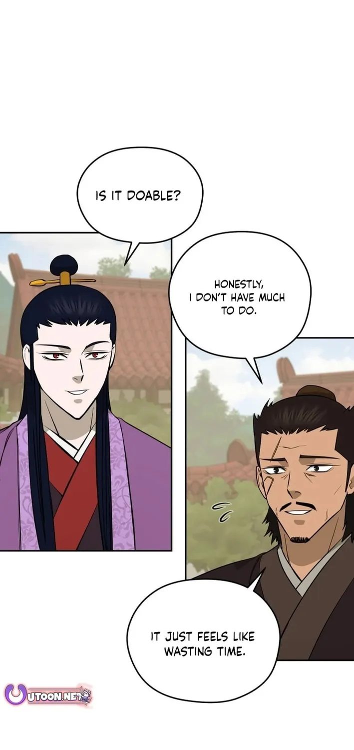 Administrator Kang Jin Lee Chapter 200 page 41 - 