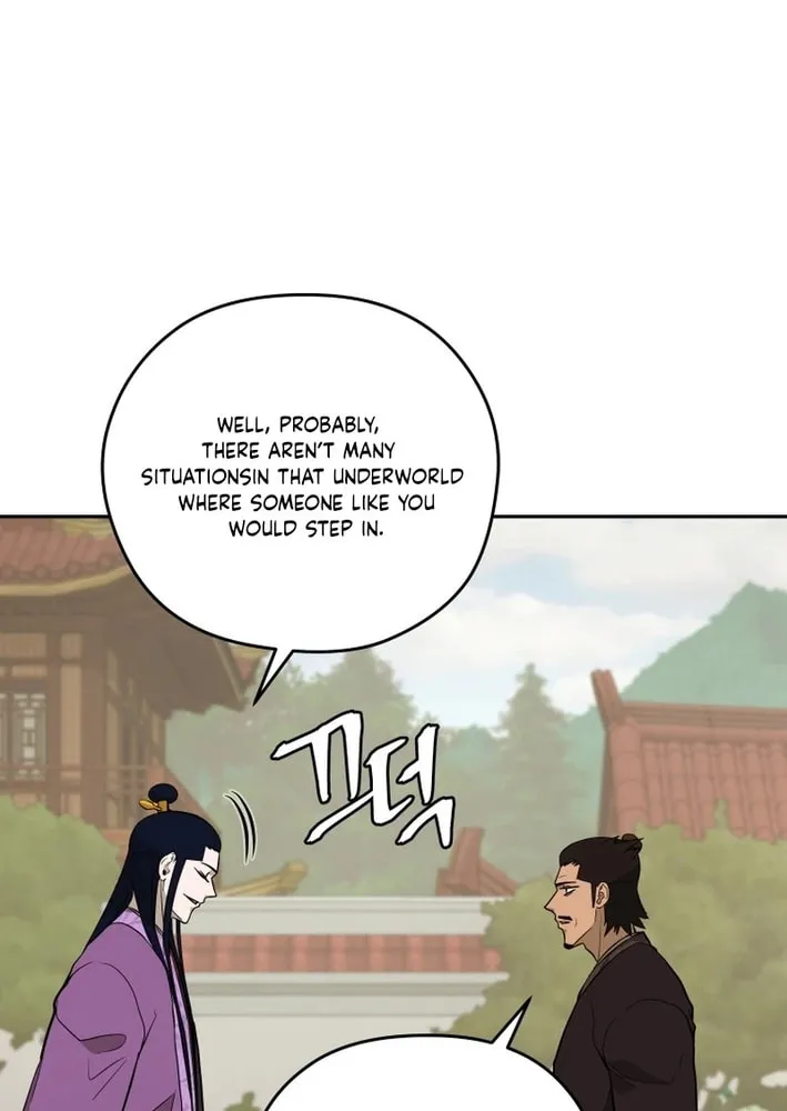 Administrator Kang Jin Lee Chapter 200 page 42 - 