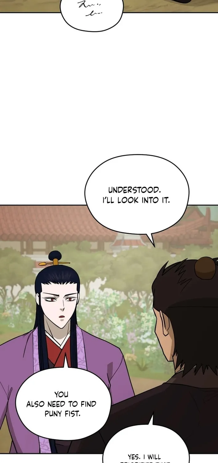 Administrator Kang Jin Lee Chapter 200 page 44 - 