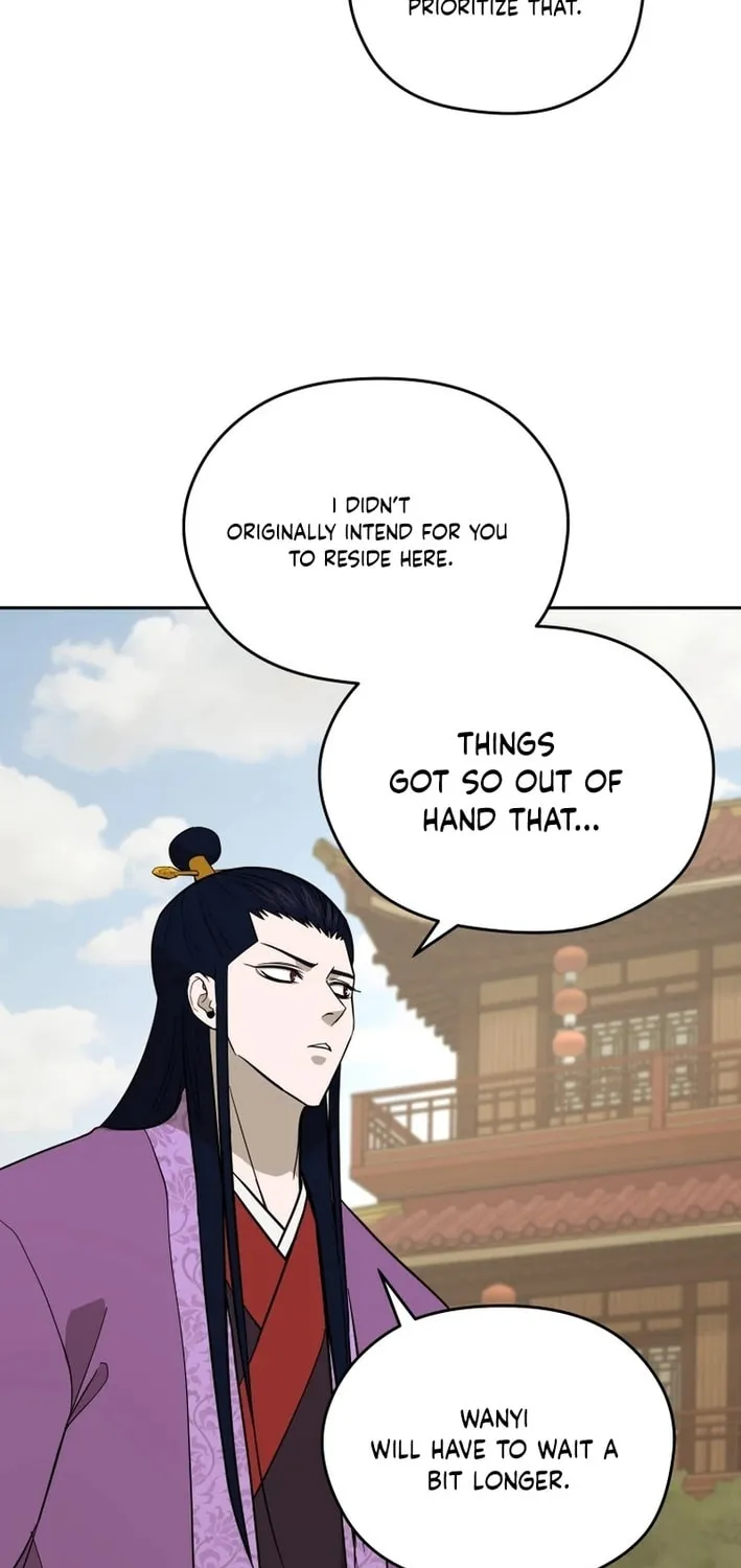 Administrator Kang Jin Lee Chapter 200 page 45 - 