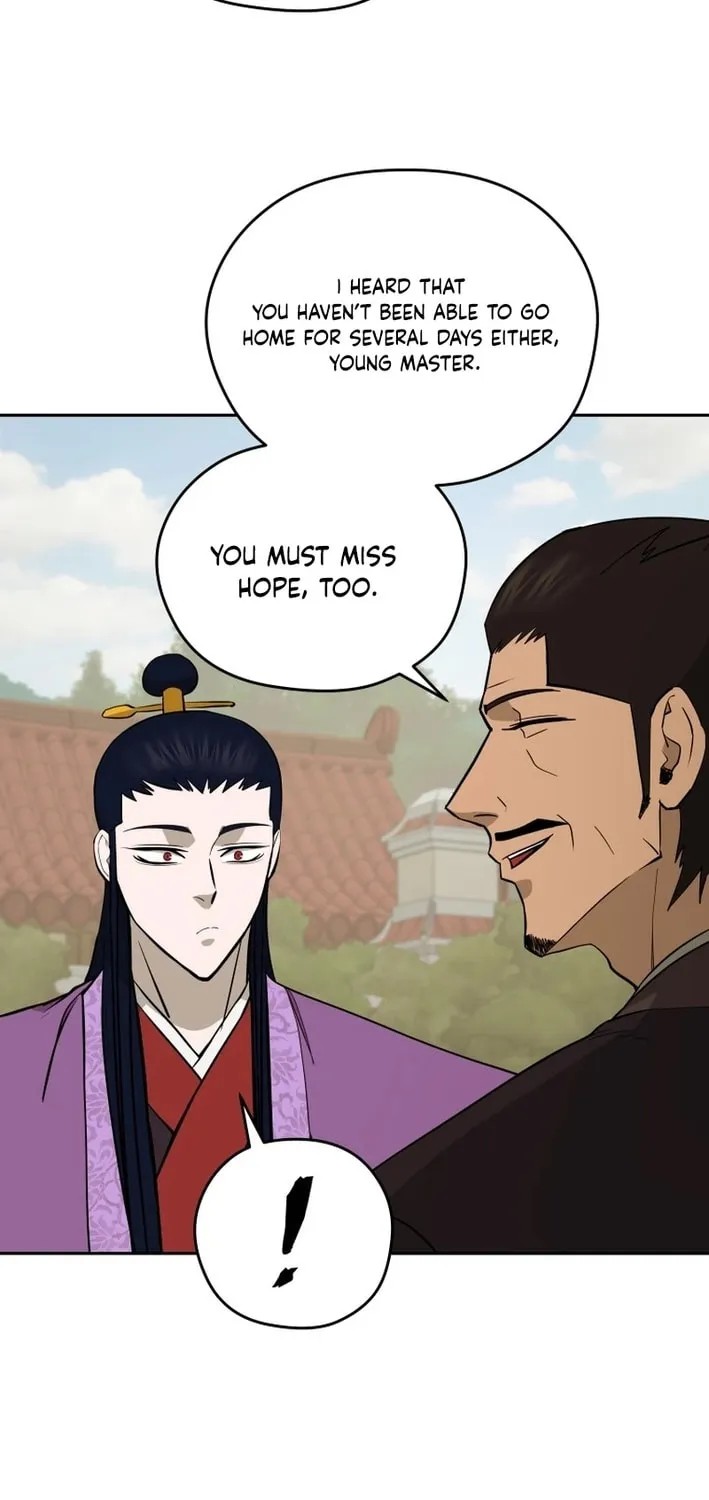 Administrator Kang Jin Lee Chapter 200 page 47 - 