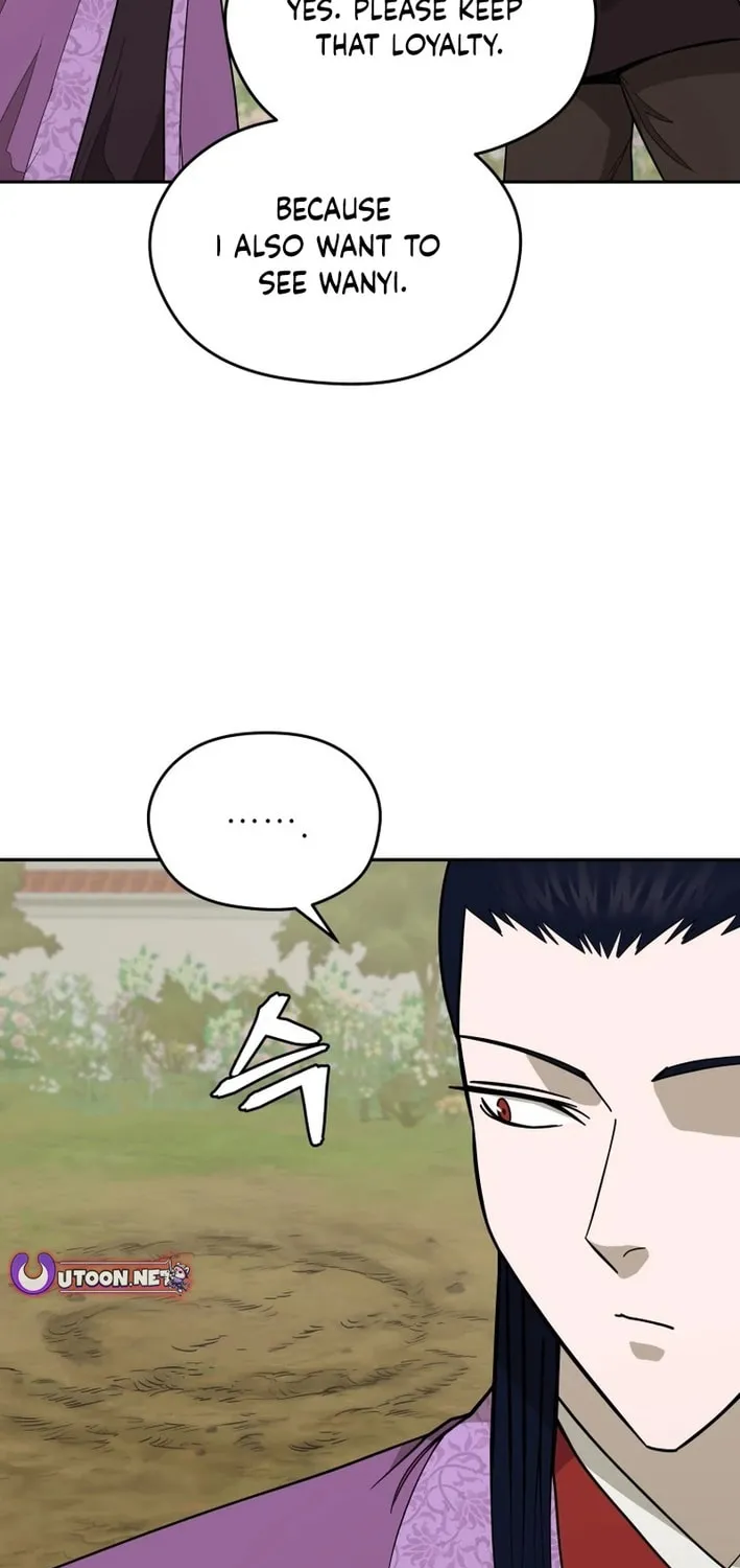 Administrator Kang Jin Lee Chapter 200 page 50 - 