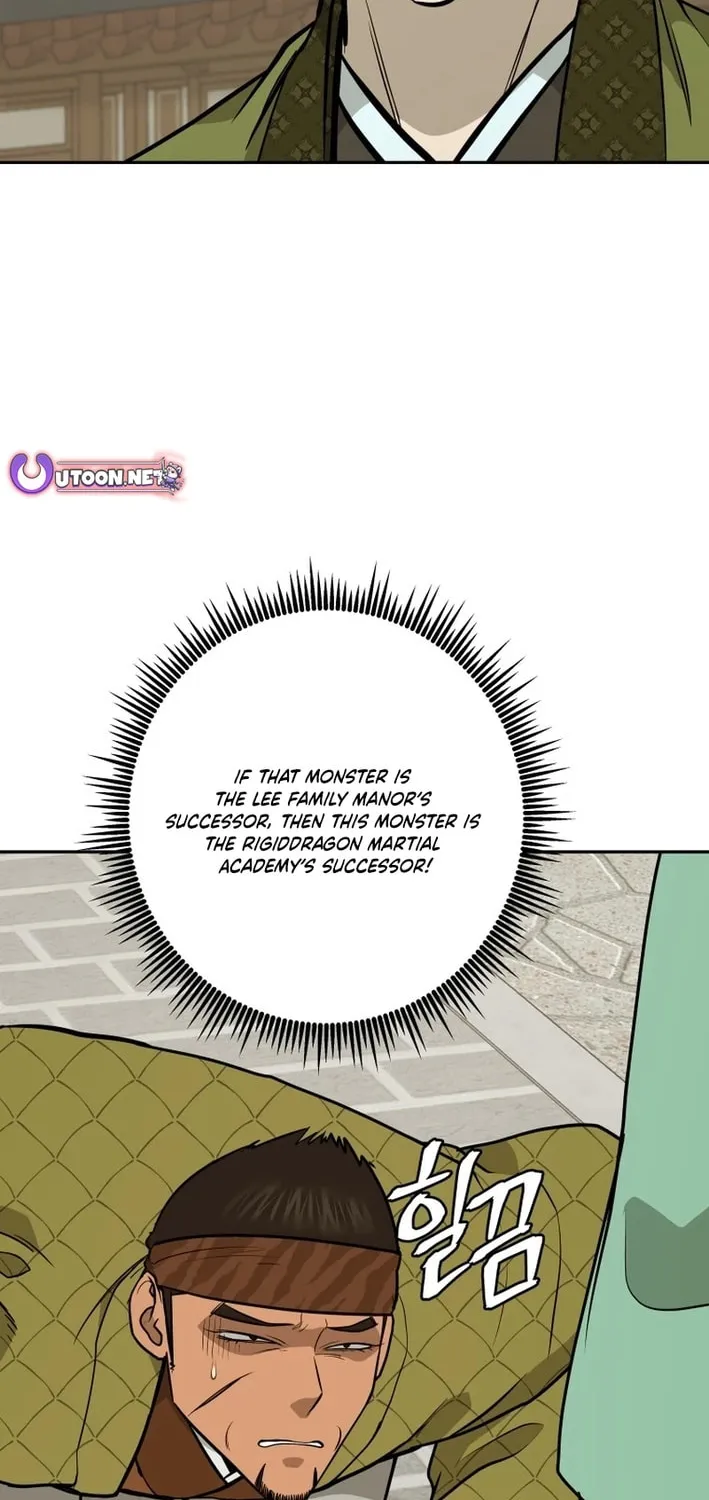 Administrator Kang Jin Lee Chapter 200 page 6 - 