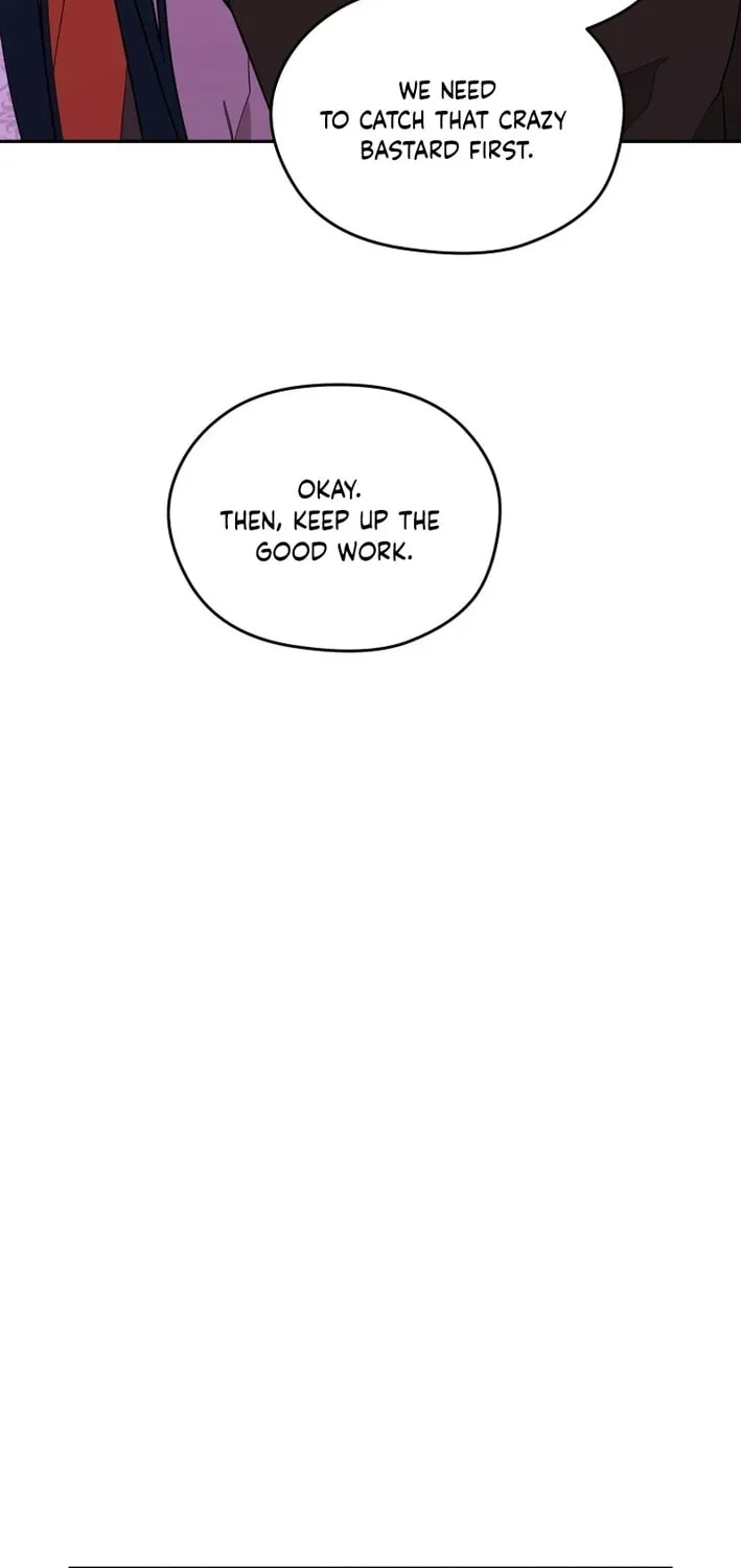 Administrator Kang Jin Lee Chapter 200 page 52 - 