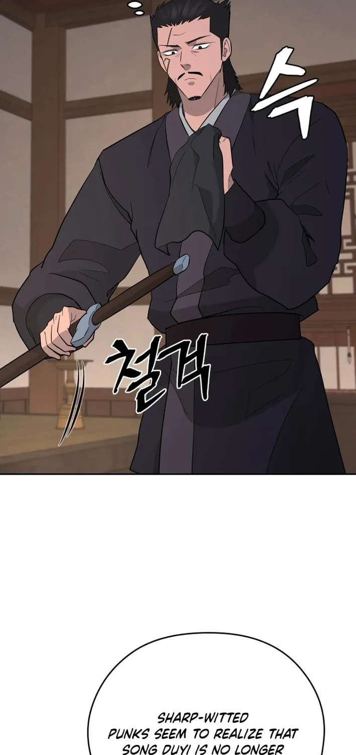 Administrator Kang Jin Lee Chapter 200 page 54 - 