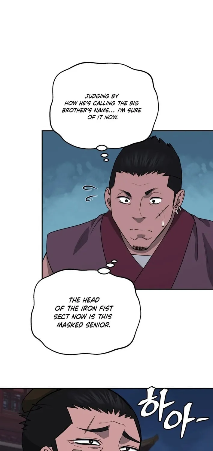 Administrator Kang Jin Lee Chapter 200 page 58 - 