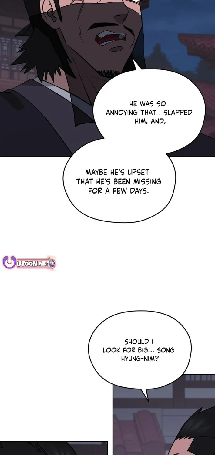 Administrator Kang Jin Lee Chapter 200 page 59 - 