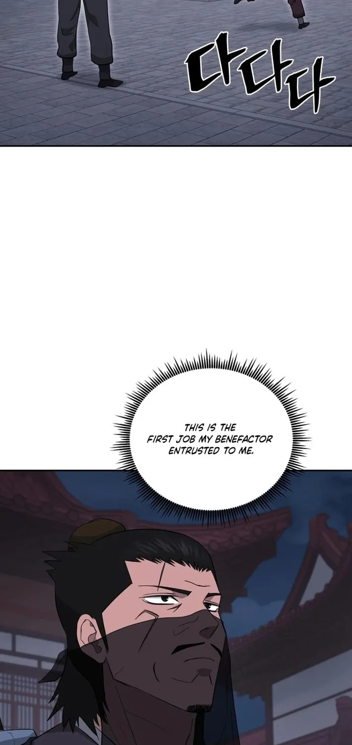 Administrator Kang Jin Lee Chapter 200 page 66 - 