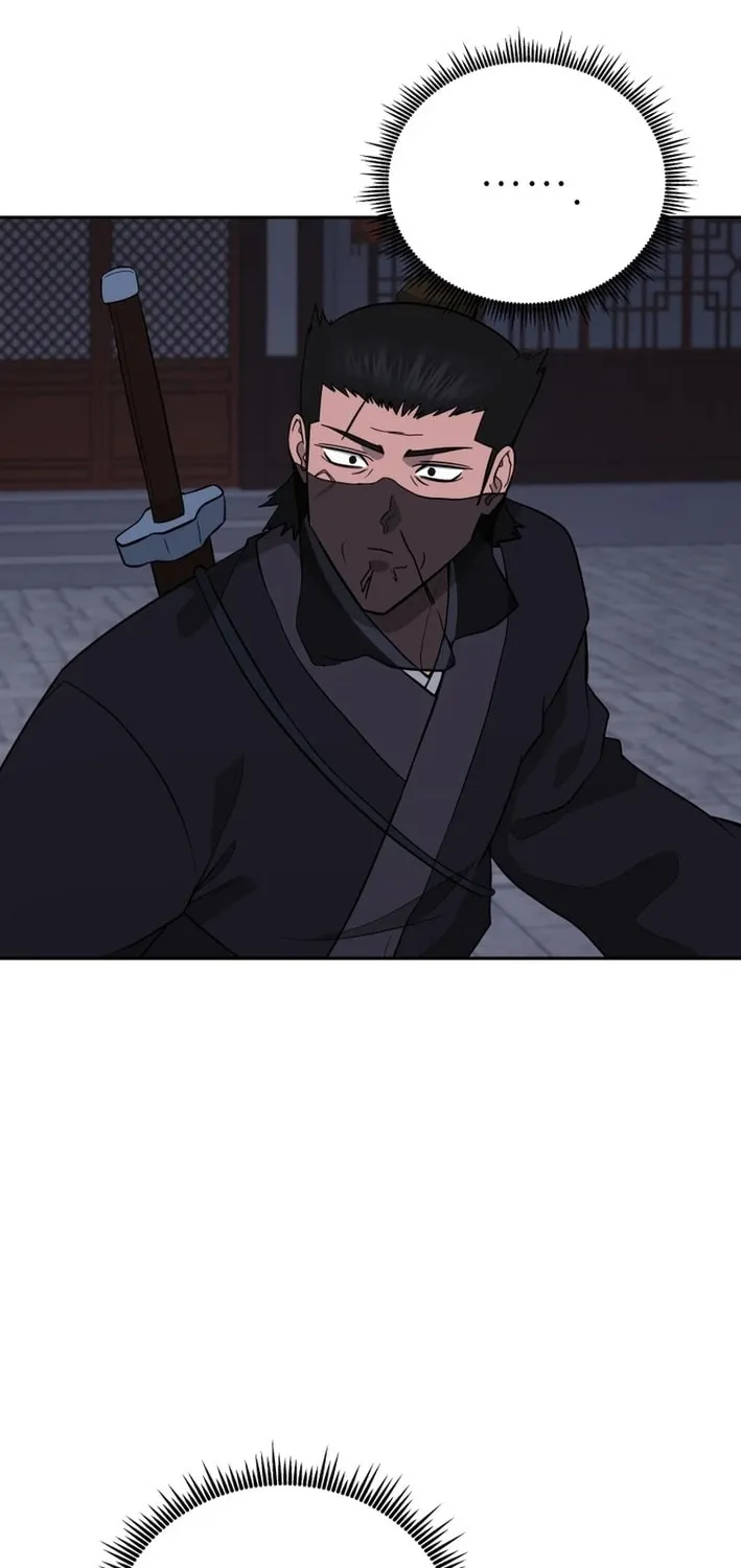 Administrator Kang Jin Lee Chapter 200 page 69 - 