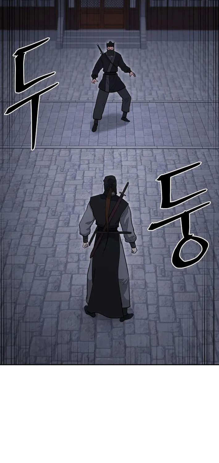 Administrator Kang Jin Lee Chapter 200 page 75 - 