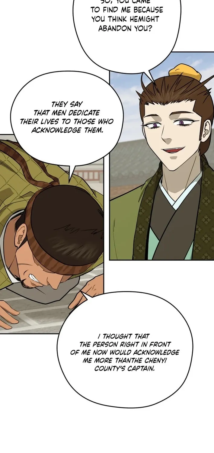 Administrator Kang Jin Lee Chapter 200 page 10 - 