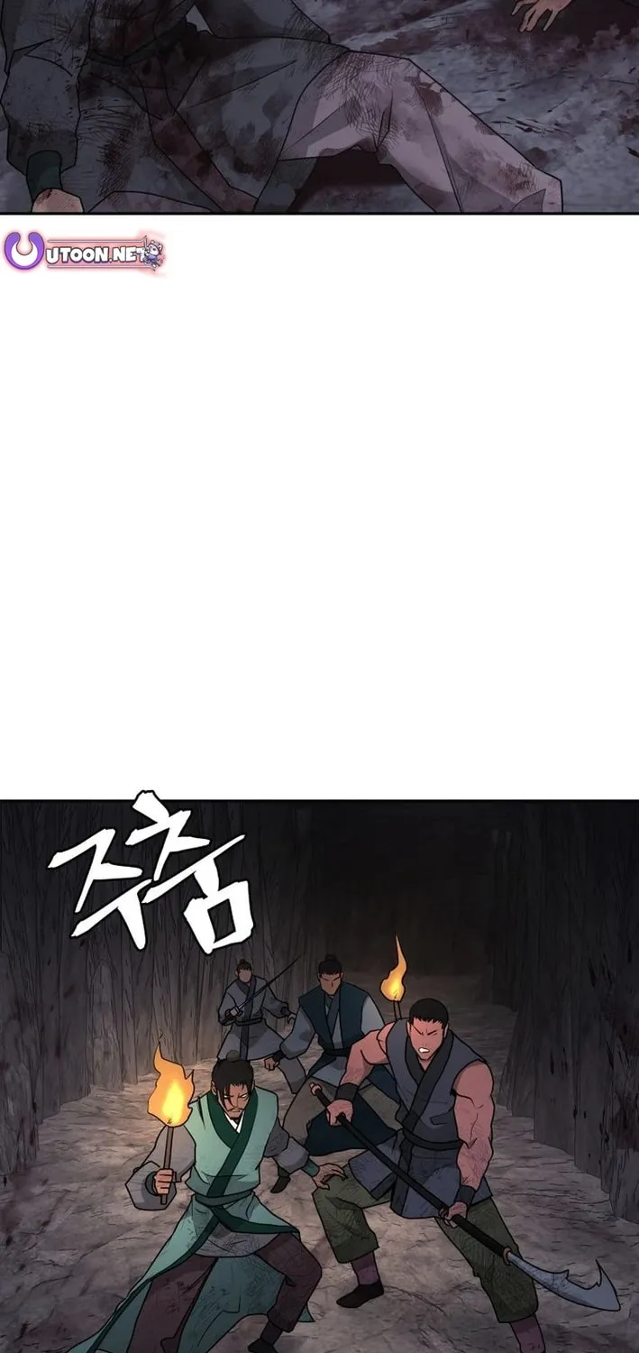 Administrator Kang Jin Lee Chapter 201 page 12 - 