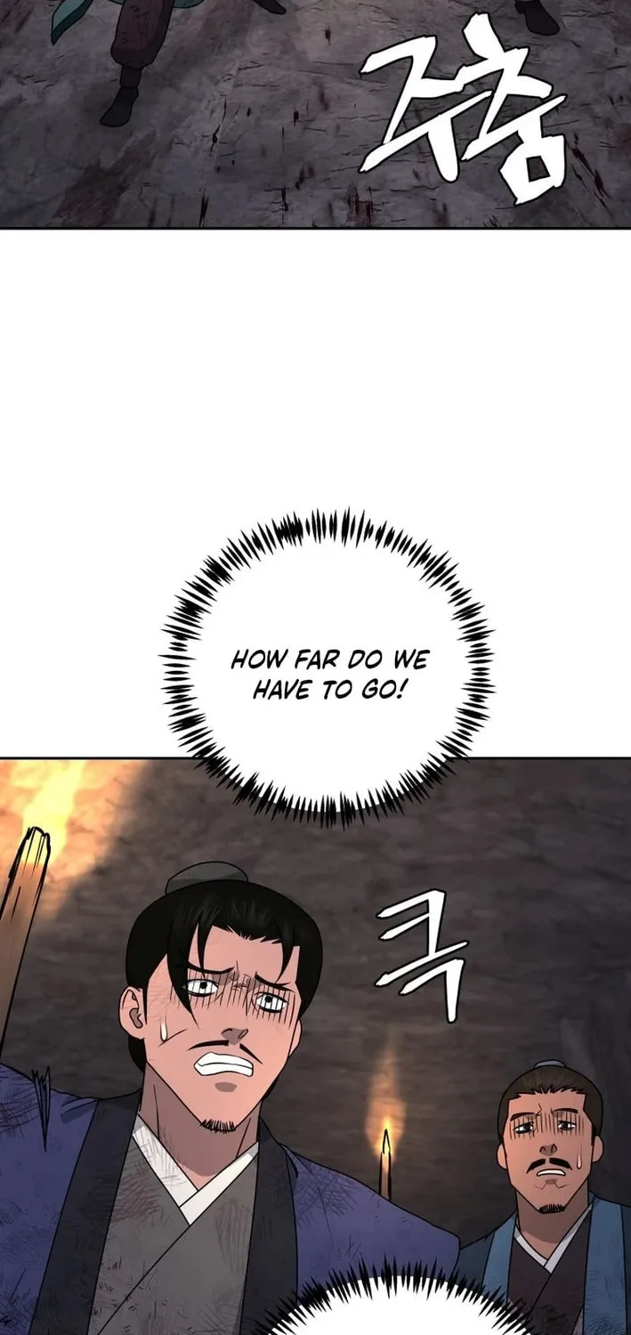 Administrator Kang Jin Lee Chapter 201 page 13 - 