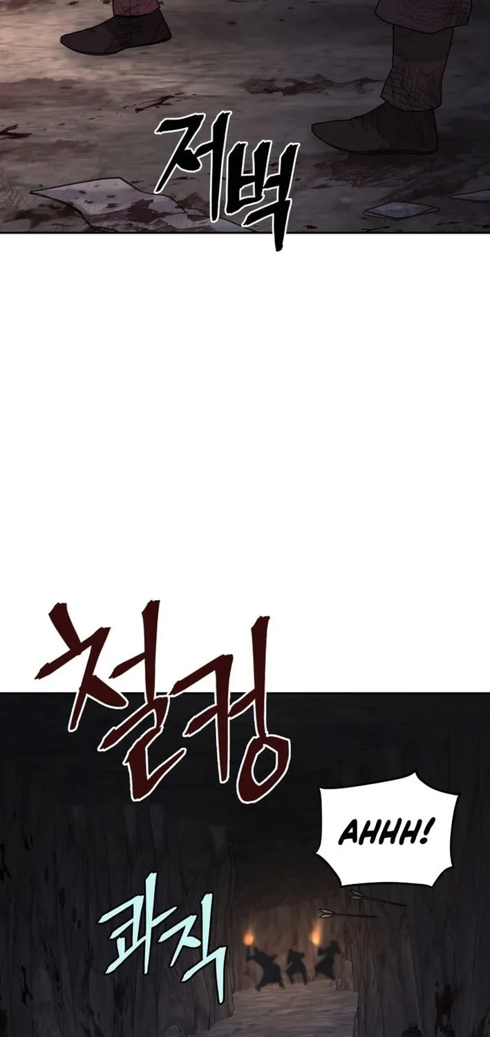 Administrator Kang Jin Lee Chapter 201 page 15 - 