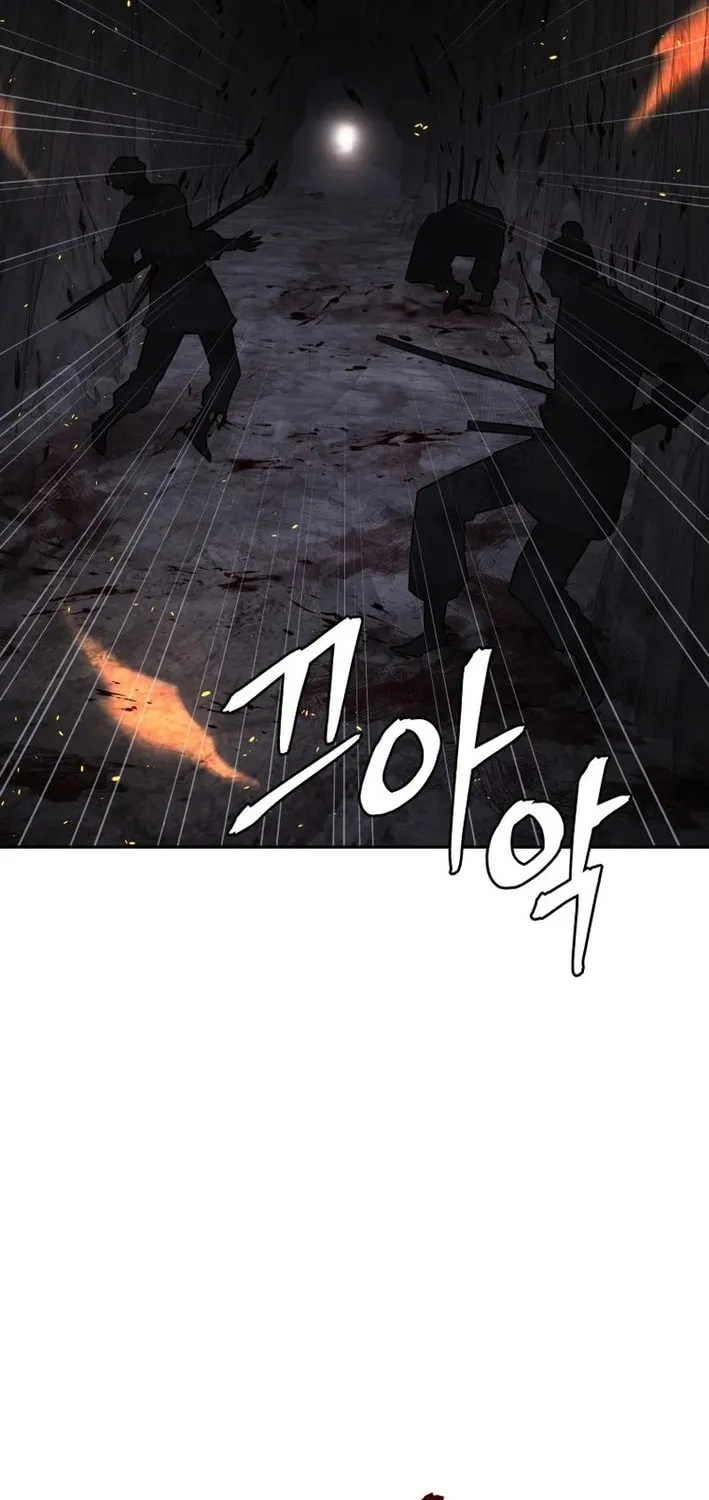 Administrator Kang Jin Lee Chapter 201 page 17 - 