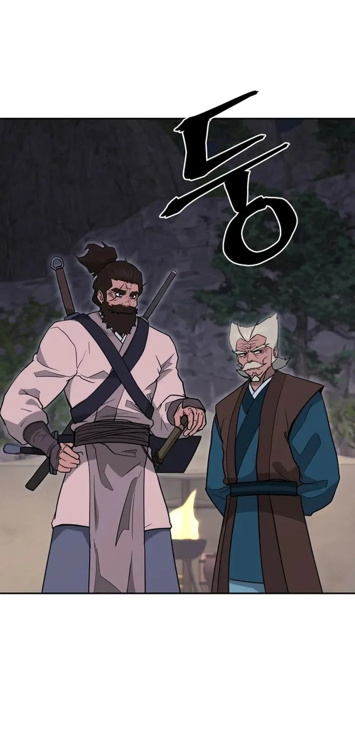 Administrator Kang Jin Lee Chapter 201 page 20 - 